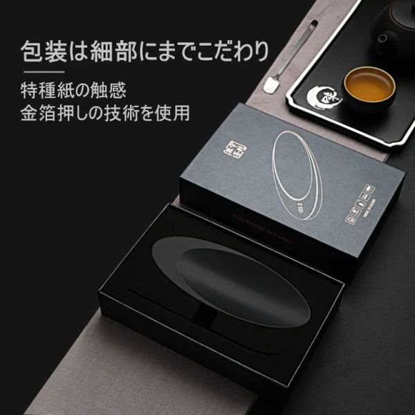 スマートティー高精度グラム計 - 画像 (2)