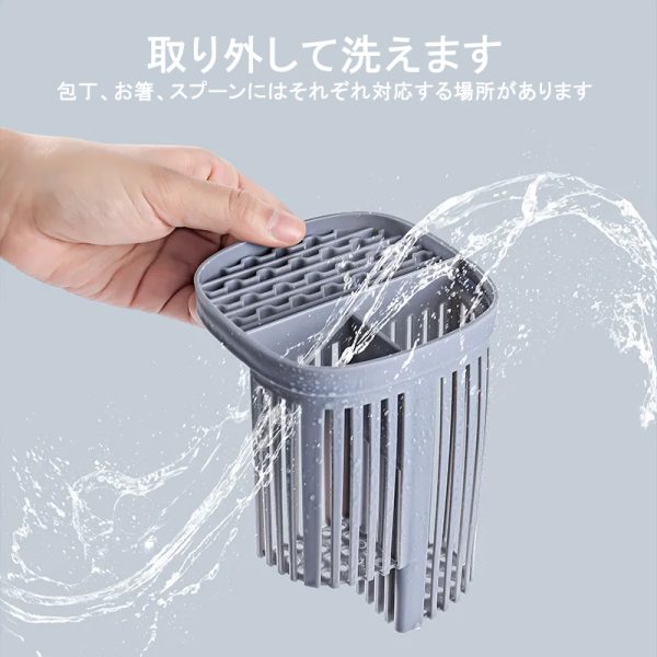 家庭用消毒包丁スタンド - 画像 (5)