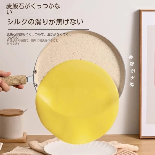 千層ノンスティックパン - 画像 (4)