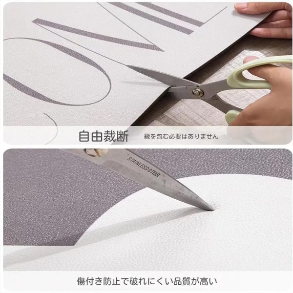 レトロな油絵風の玄関マット - 画像 (6)